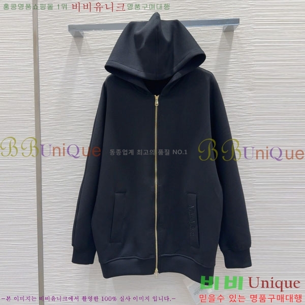  ** ĵƼ Ŷ MAXM12055-2
