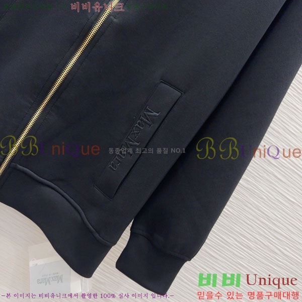  ** ĵƼ Ŷ MAXM12055-2