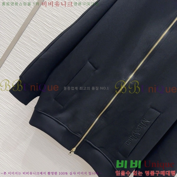  ** ĵƼ Ŷ MAXM12055-2