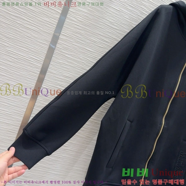  ** ĵƼ Ŷ MAXM12055-2