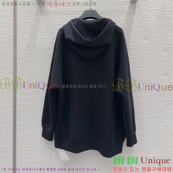  ** ĵƼ Ŷ MAXM12055-2