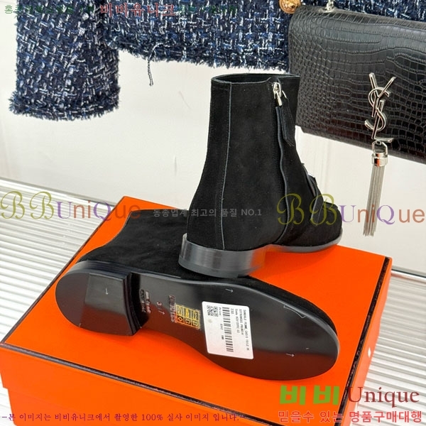 ���� �����޽� ���� H111036-3