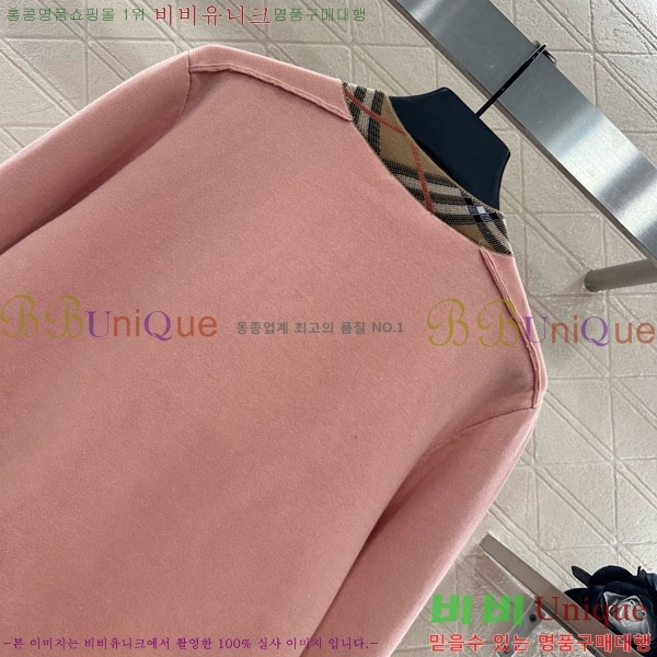 ���� ������ ������ ����� BU2411208-1