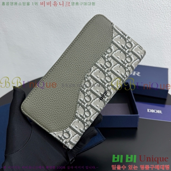 #��� ���� ������ 2ESBC252-603