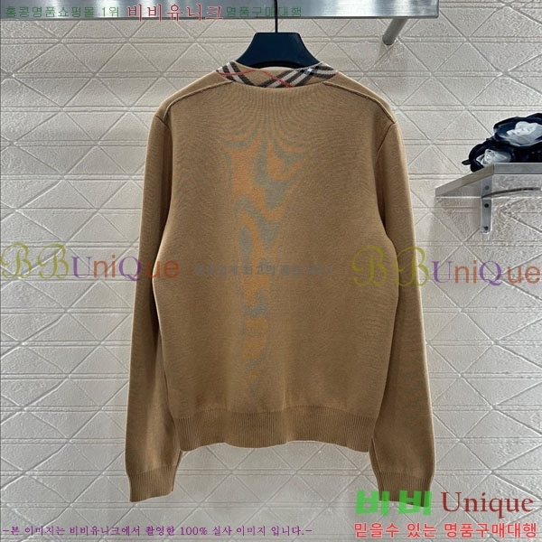 ���� ������ ������ ����� BU2411208-2