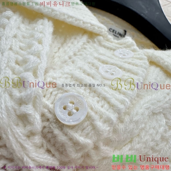 ���� ������ ������ CE2336557-1