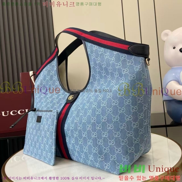 #���� ��۸��� ���� ��Ʈ�� 853971-103