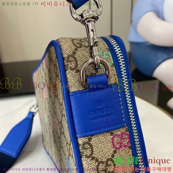 #���� ���� ���׷� ����ĵ���� �޽��� �� 792456-200