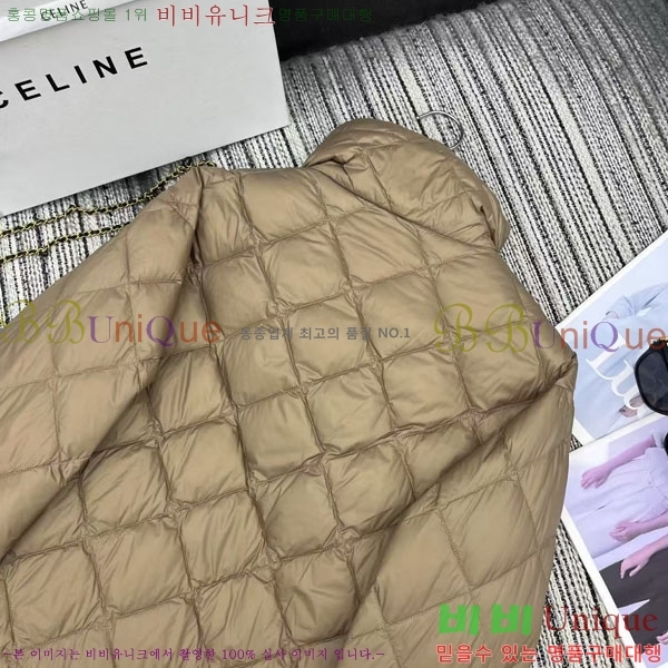  ** ٿ е MAXM1233-3