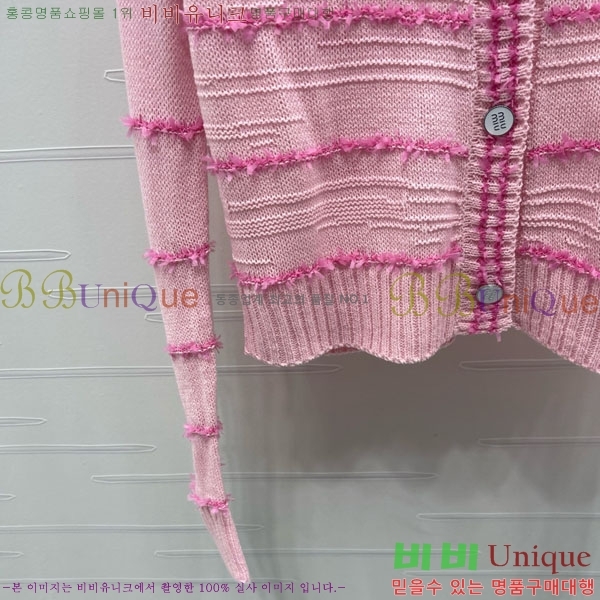  ̿̿  MU1212099-4