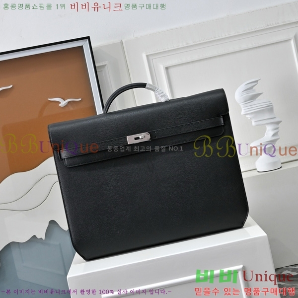 #�����޽� �̸� ���佬 36 �긮�����̽� H412510-102