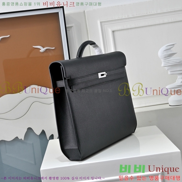 #�����޽� �̸� ���佬 36 �긮�����̽� H412510-102