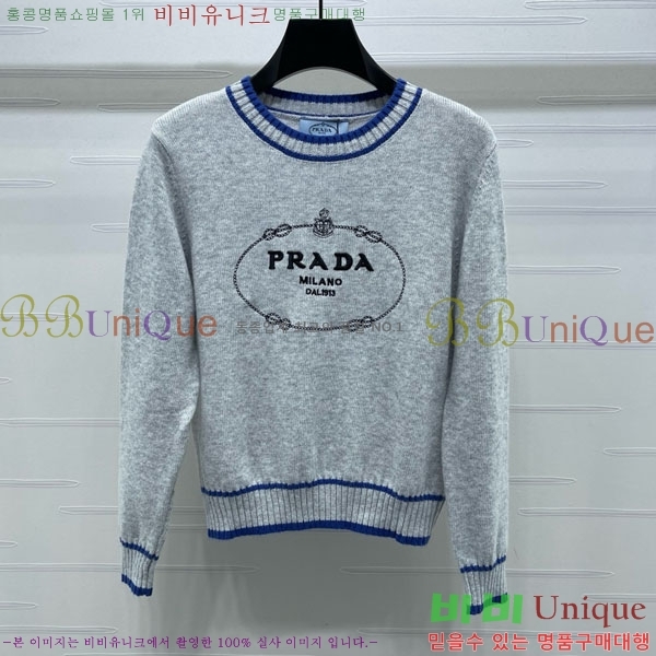    PRAD120552-6