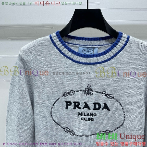    PRAD120552-6