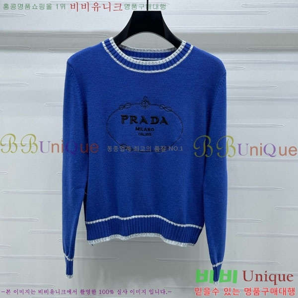    PRAD120552-7