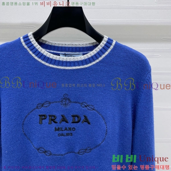    PRAD120552-7