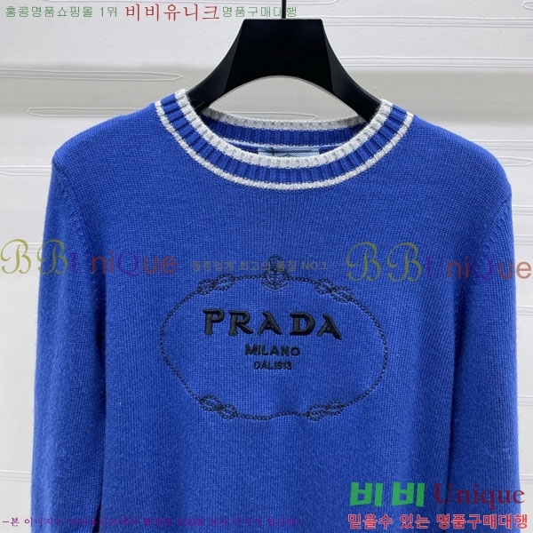    PRAD120552-7