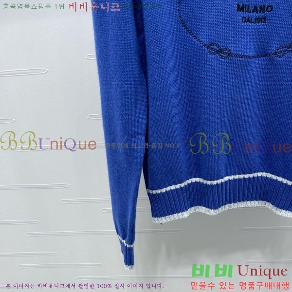    PRAD120552-7