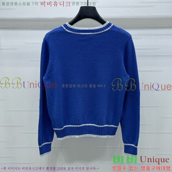    PRAD120552-7