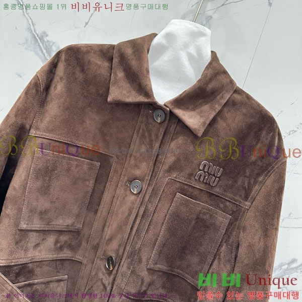  ̿̿  MU1111444-5