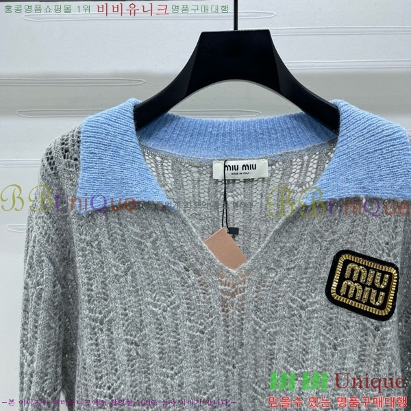  ̿̿ Ʈ Ƽ MU121088-4