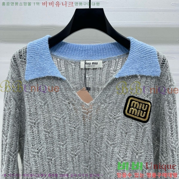  ̿̿ Ʈ Ƽ MU121088-4