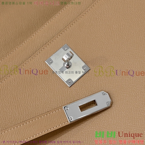 #�����޽� �̸� ���佬 36 �긮�����̽� H412510-107