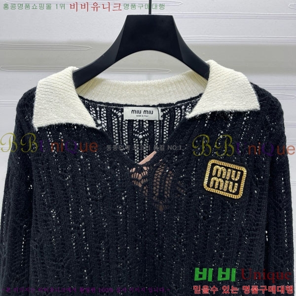  ̿̿ Ʈ Ƽ MU121088-5