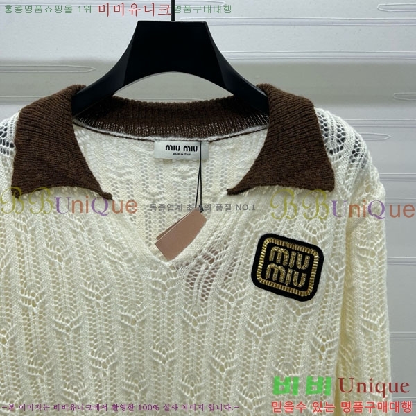  ̿̿ Ʈ Ƽ MU121088-6
