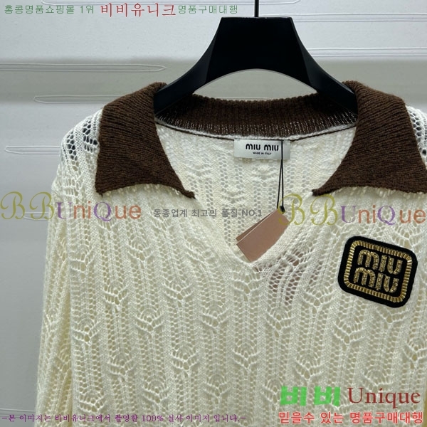  ̿̿ Ʈ Ƽ MU121088-6