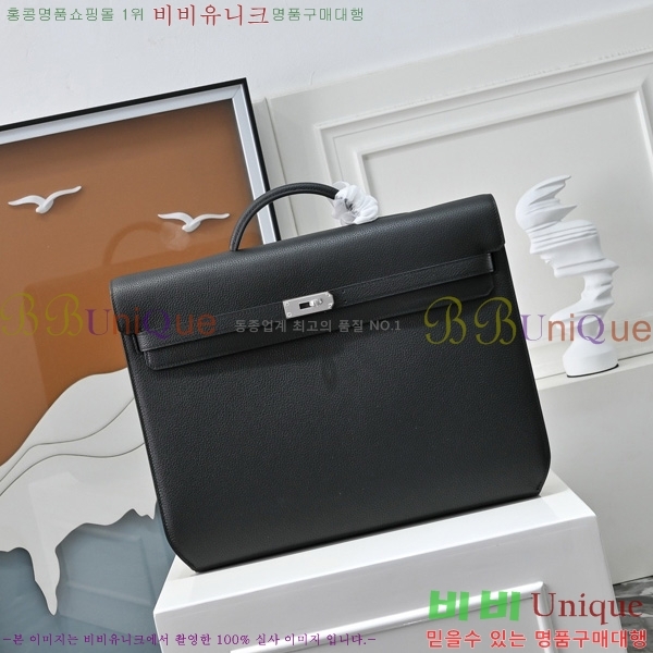 #޽ ̸ 佬 36 긮̽ H412510-201