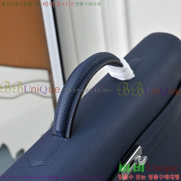 #�����޽� �̸� ���佬 36 �긮�����̽� H412510-202