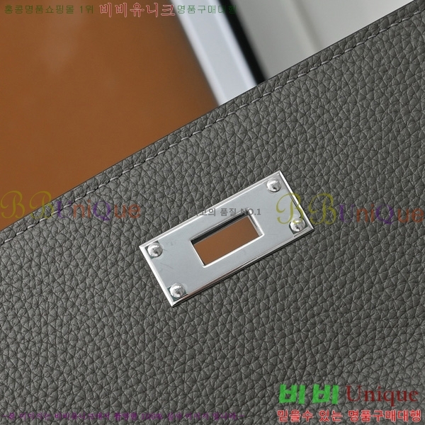 #�����޽� �̸� ���佬 36 �긮�����̽� H412510-203