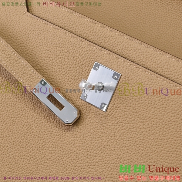 #�����޽� �̸� ���佬 36 �긮�����̽� H412510-204