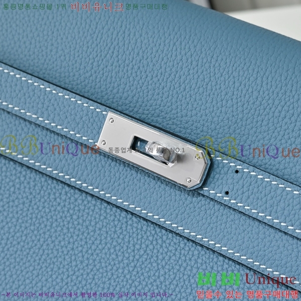 #�����޽� �̸� ���佬 36 �긮�����̽� H412510-205