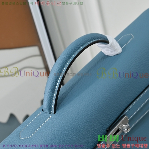 #�����޽� �̸� ���佬 36 �긮�����̽� H412510-205