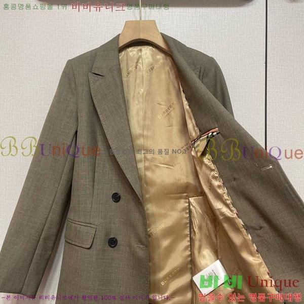 ���� ������ ���� BU61211203-3