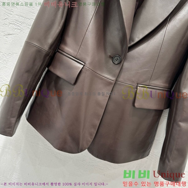  ڷ ġڸ   BC1202445-8