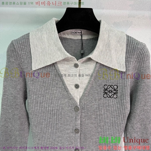 ���� �ο��� ����� LWE123111-6