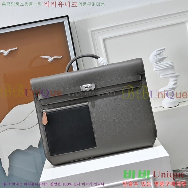 #޽ ̸ 佬 36 긮̽ H412510-213