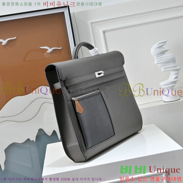 #޽ ̸ 佬 36 긮̽ H412510-213