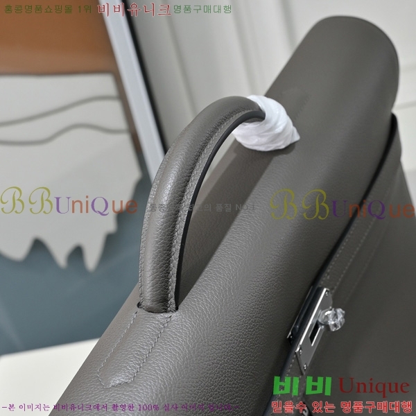 #޽ ̸ 佬 36 긮̽ H412510-213