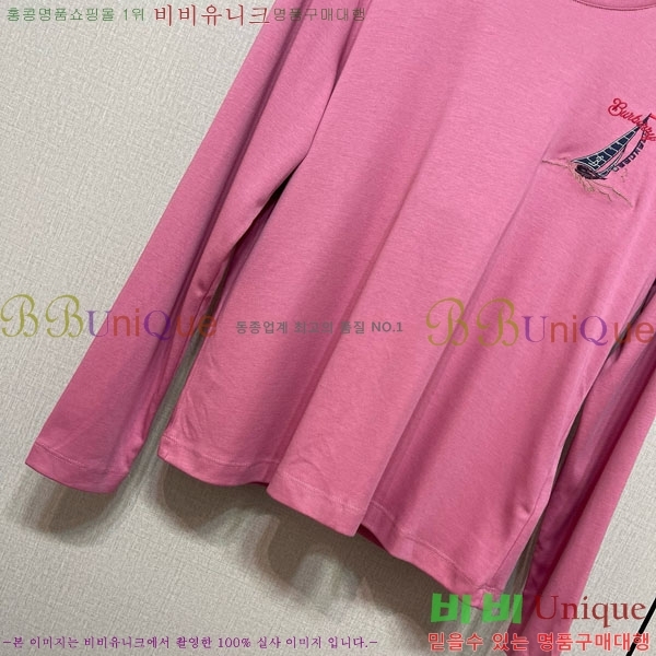 ���� ������ ����Ƽ BUR3408-7