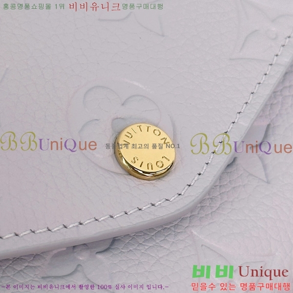 #���̺��� ��� ���� M25713-1001