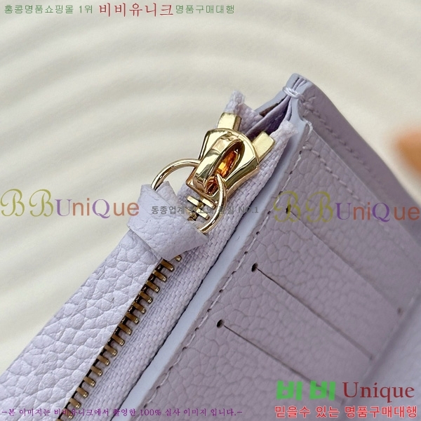 #���̺��� ���丰 ���� M64060-2001