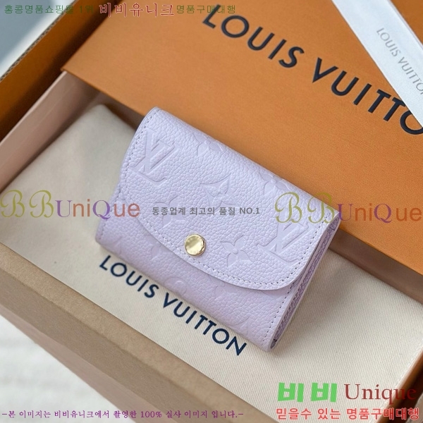 #���̺��� ���߸� ���� �۽� ���� M25807-1001