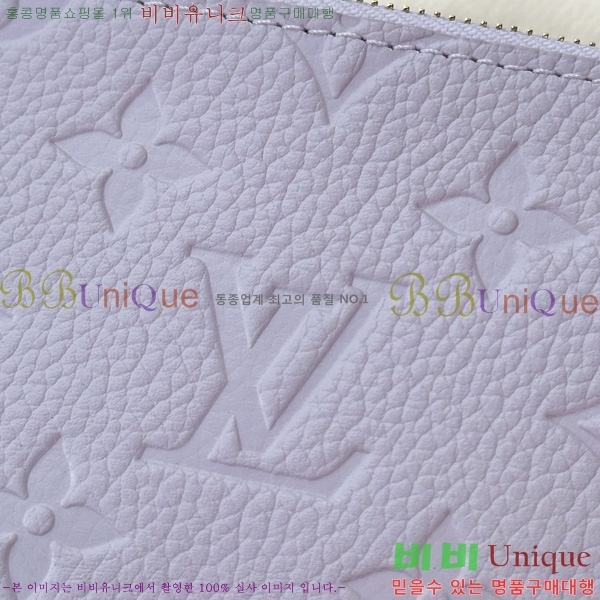 #���̺��� ī������ �ι� ī�� Ȧ�� M25700-2001