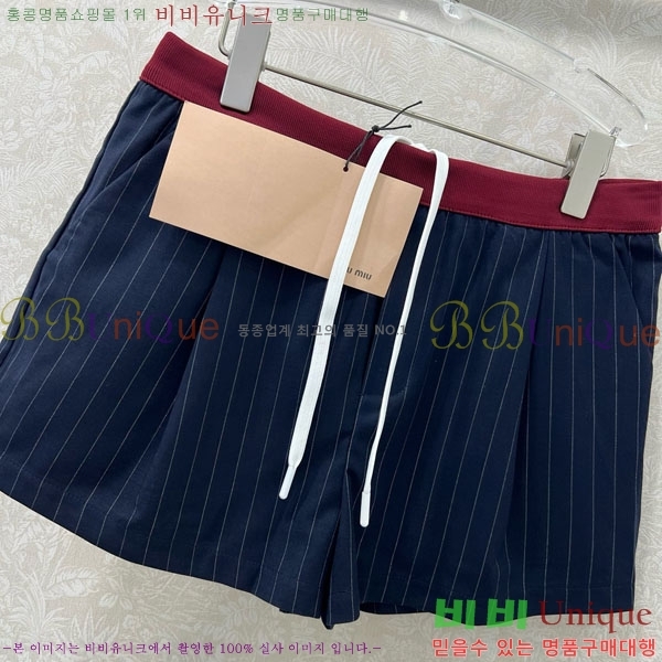  ̿̿ ĿƮ MU11230-1