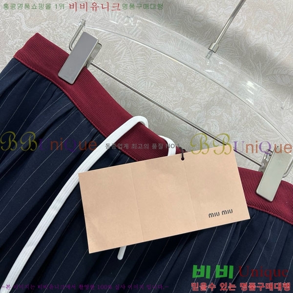 ̿̿ ĿƮ MU11230-2