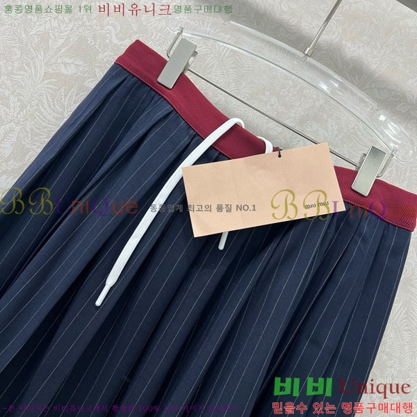  ̿̿ ĿƮ MU11230-2
